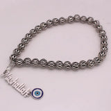 Islamic Prayer 33 Beads Tasbih Bracelets Muslim Allah Rosary