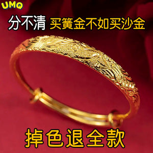 New 24k Bangle Bracelet Women's Jewelry Girlfriend Pure 18k 999