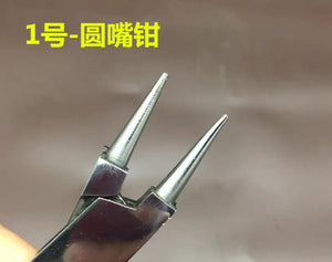 Jeweler Pliers Jewelry Nylon Ring Pliers Repair Bracelet Forming Spring
