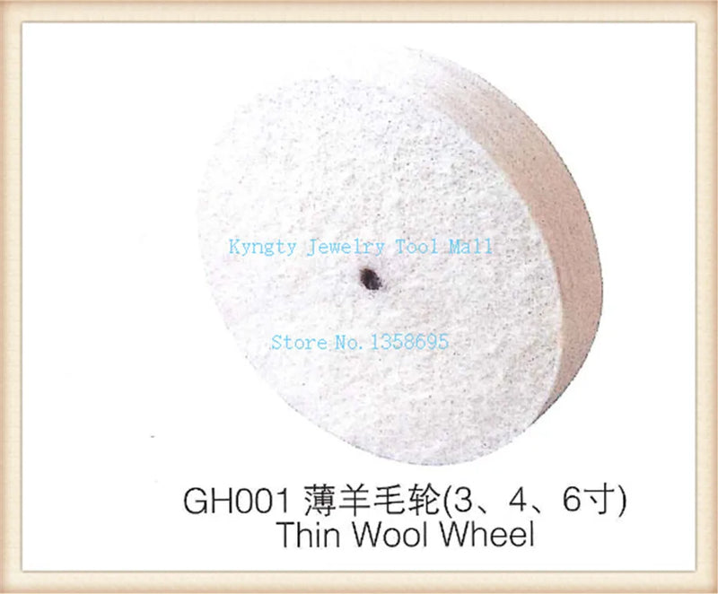 4 Inch Wool Wheel Jewelry Polishing Wheel