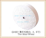 4 Inch Wool Wheel Jewelry Polishing Wheel