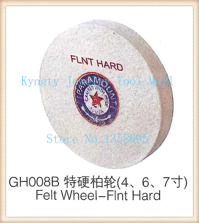 6 inch Felt Wheel Flnt Hard for Jewelry Polishing