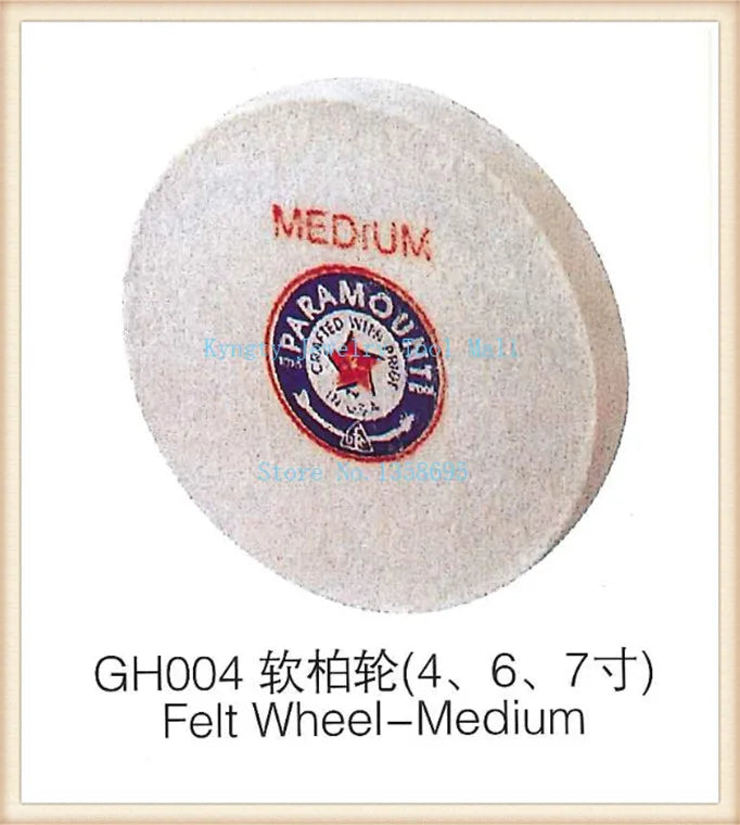 6 inch Felt Wheel - Medium Polishing Wheel for Jewellery Making