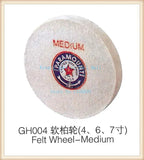 6 inch Felt Wheel - Medium Polishing Wheel for Jewellery Making