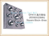 Jewelers Dapping Block Brass Square Block 80*80*20mm