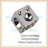 Square Dapping Block 50x50x50mm Jewelry Making Tool
