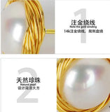14k Hand Woven Fresh Water Pearl Earrings