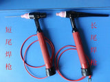 Handheld Spot Welder Handpiece for Jewelry Welding