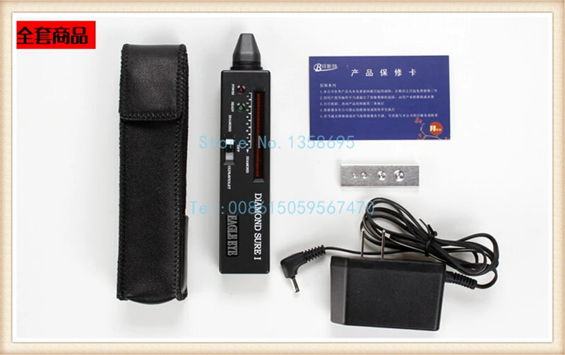Diamond Detector EAGLE EYE Testing Machine