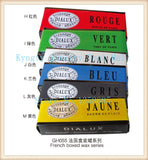 Jewelers Rouge Polishing Compound For Silver dialux polishing wax 6pcs/set