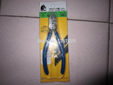 Keiba Side Cutting Nippers - Jewelry Pliers