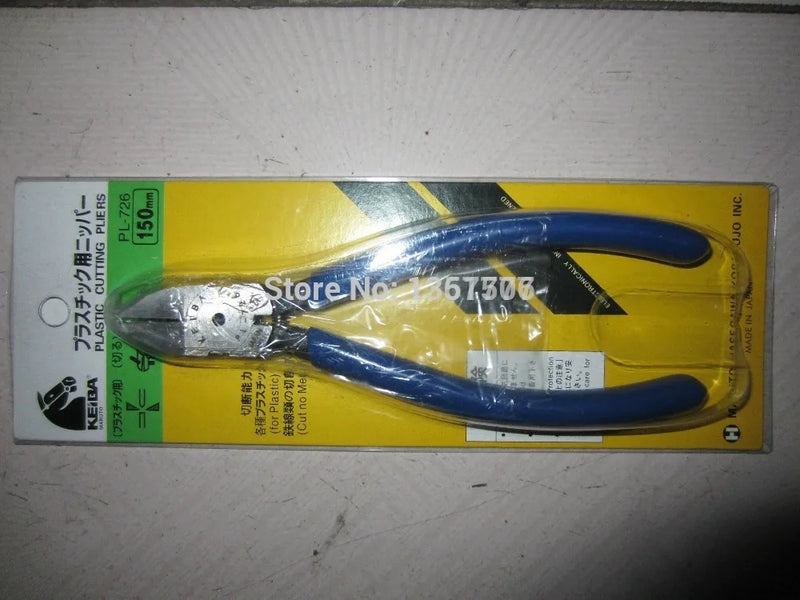 Keiba Side Cutting Nippers - Jewelry Pliers