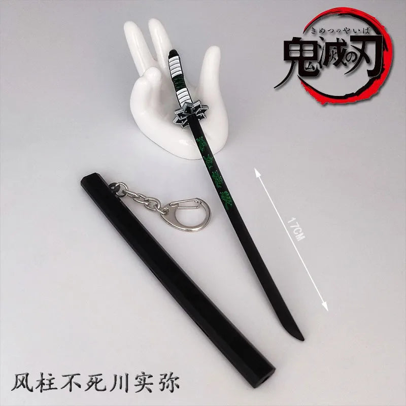 Katana Sword Keychain Japanese Butterfly Knives Weapon Key Holder
