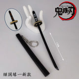 Katana Sword Keychain Japanese Butterfly Knives Weapon Key Holder