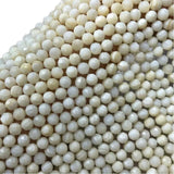 7mm Sea Shell Round Faceted Loose Beads for DIY Jewelry Making
