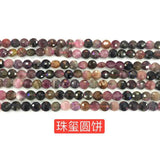 Gemstone Beads 6x4mm 14inch DIY Making Agate/Jade/Quartz/Tourmaline