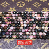 Gemstone Beads 6x4mm 14inch DIY Making Agate/Jade/Quartz/Tourmaline