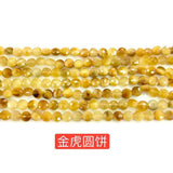 Gemstone Beads 6x4mm 14inch DIY Making Agate/Jade/Quartz/Tourmaline