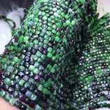 Epidote Square Faceted Loose Beads 4*4.5mm Red/Green 14inch