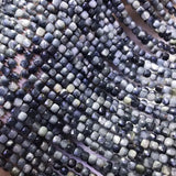 Hawk's Eye Square Faceted Loose Beads 4-4.5mm 14-Inch DIY Jewelry Making