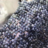 Hawk's Eye Square Faceted Loose Beads 4-4.5mm 14-Inch DIY Jewelry Making
