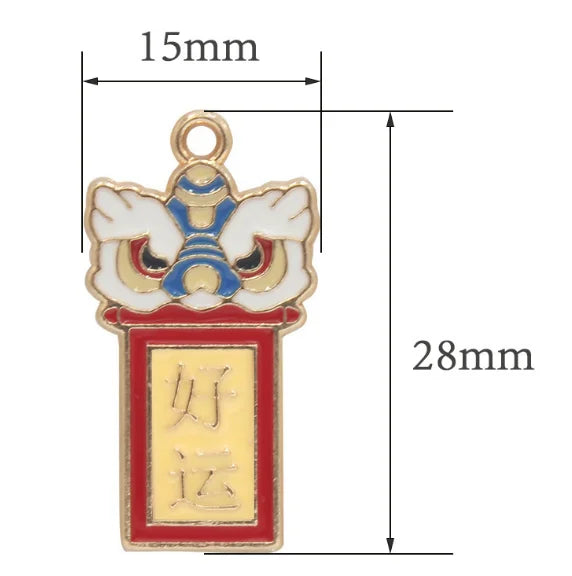 50 pcs Cartoon Animal lion Metal Charm Pendant DIY Jewelry Making