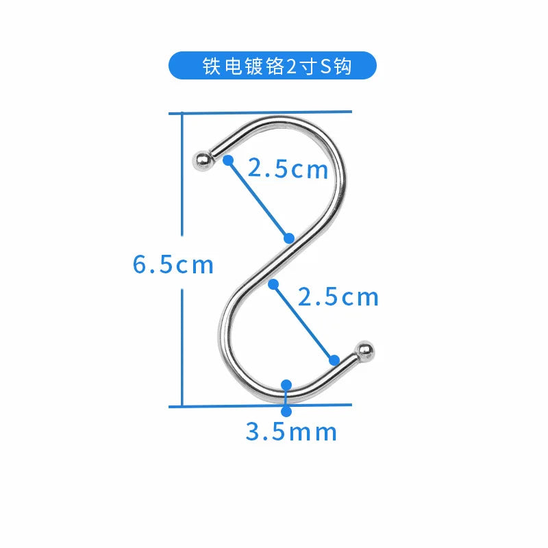Heavy Duty Metal Hook for Hanging Tools and Equipment