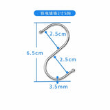 Heavy Duty Metal Hook for Hanging Tools and Equipment