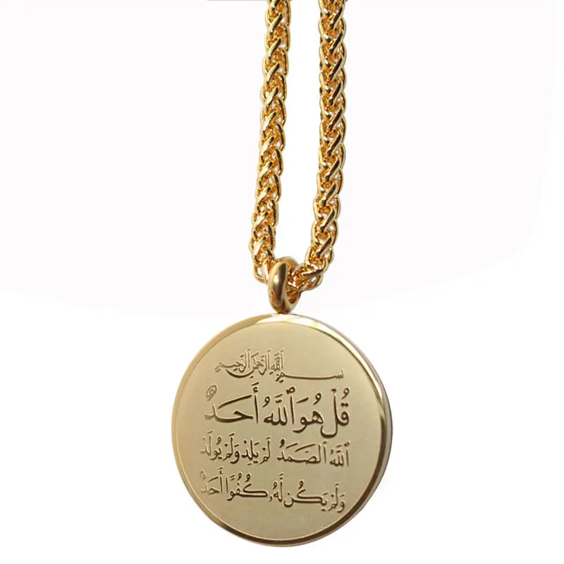 Muslim Al-Ikhlas Stainless Steel Pendant Necklace