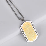 Muslim Allah Ayat al-Kursi Islam Pendant Necklace Ayatul Kursi Jewelry