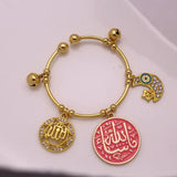 Muslim Allah Crescent Moon Star Copper Baby Bangles