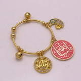 Muslim Allah Crescent Moon Star Copper Baby Bangles