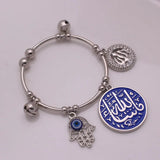 Muslim Allah Hamsa Hand of Fatima Copper Baby Child Bangles