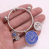Muslim Allah Hamsa Hand of Fatima Copper Baby Child Bangles