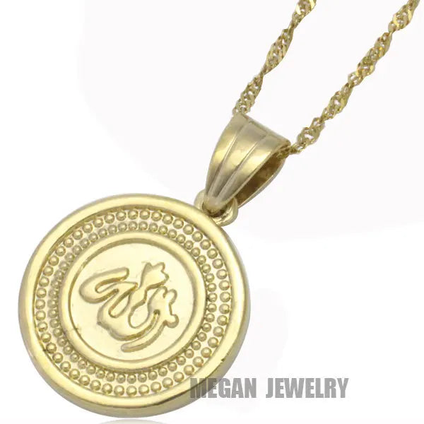 Muslim Allah Copper Pendant & Necklace for Women & Men