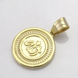 Muslim Allah Copper Pendant & Necklace for Women & Men
