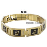 Muslim Allah Stainless Steel Bracelets for Men & Women