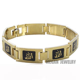Muslim Allah Stainless Steel Bracelets for Men & Women