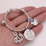 Islamic Hamsa Hand of Fatima Allah Copper Baby Bangles