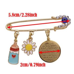 Muslim Islam Ayatul Kursi Pink Brooch Baby Pin Stainless Steel