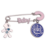 Muslim Baby Pin Stainless Steel Brooch