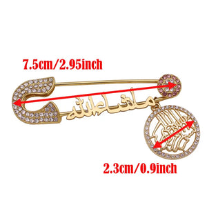 Muslim Islam Mashallah Stainless Steel Baby Pin