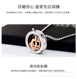 Stainless Steel Crown Pendant Couple Chain Necklace Hot 2PCS/LOT
