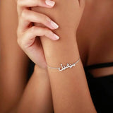 Personalized Arabic Bracelets 925 Sterling Silver Plated with 18K