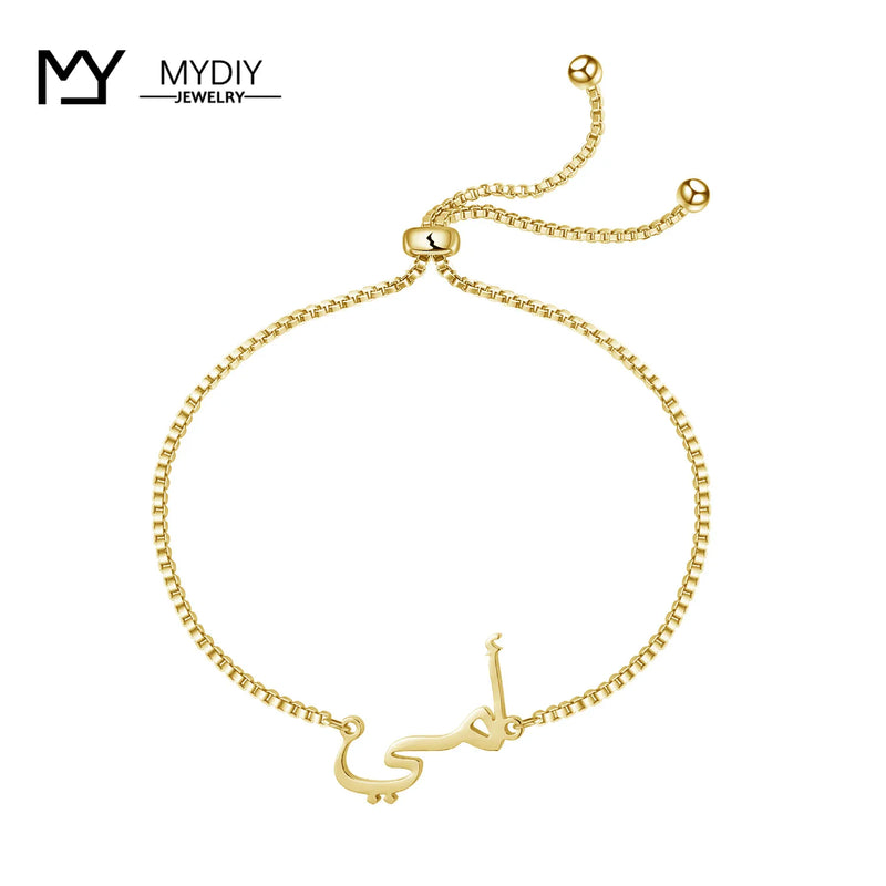 Golden Tone Stainless Steel Personalized Wedding Bracelet