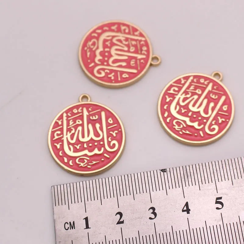 Pink Mashallah Arabic Muslim Charm 3pcs Lot