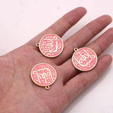 Pink Mashallah Arabic Muslim Charm 3pcs Lot