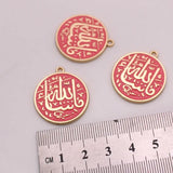 Pink Mashallah Arabic Muslim Charm 3pcs Lot