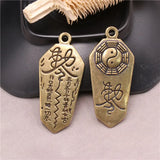 Copper Taoist Royal Gossip Pendant Taiji Map Ghost Drive Safety Necklace