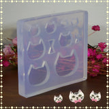 Cat Head Silicone Mold for DIY Resin Jewelry Pendant